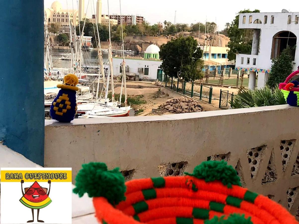 Nile View Rana Nubian Guest Houes 호텔 아스완 외부 사진