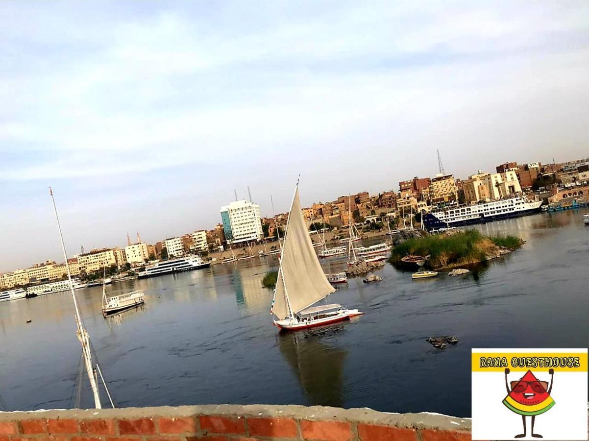 Nile View Rana Nubian Guest Houes 호텔 아스완 외부 사진
