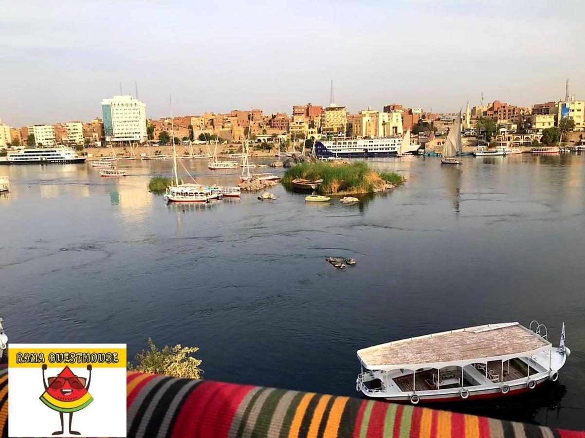 Nile View Rana Nubian Guest Houes 호텔 아스완 외부 사진